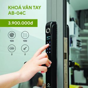 HomeKit AB-04C