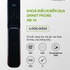 HomeKit AB-14