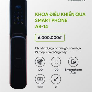 HomeKit AB-14