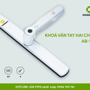 HomeKit AB-15A