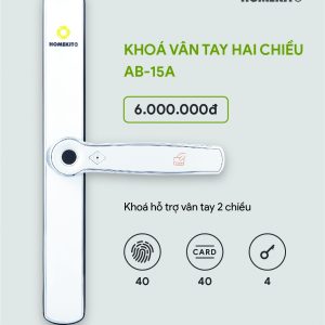 HomeKit AB-15A