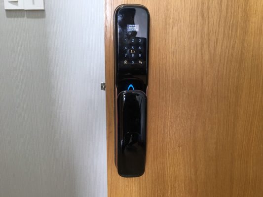 Khoá-AB-14-lắp-ở-nhà-chị-Quỳnh-tại-chung-cư-EverRich-Infinity