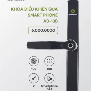 HomeKit AB-13B