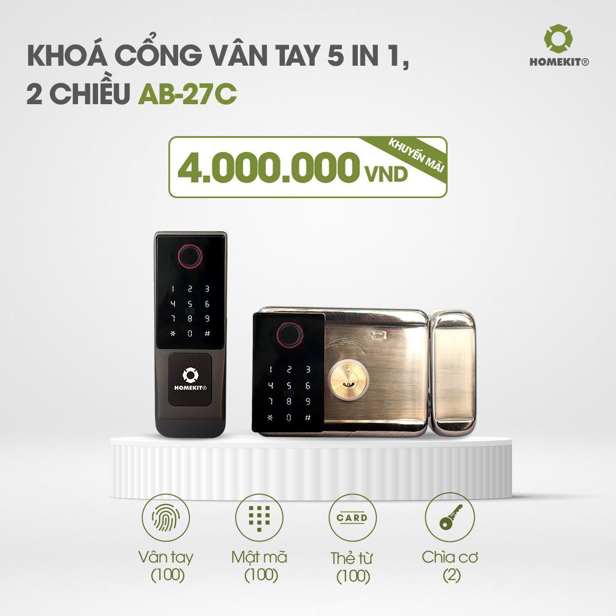 HomeKit AB-27C